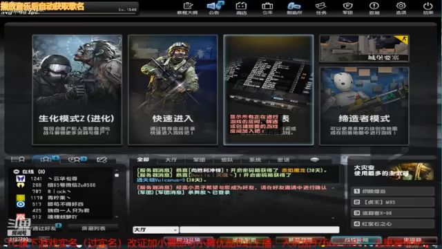 【2021-07-05 20点场】杀舞赦s：【小舞】冷图系列我们是认真的