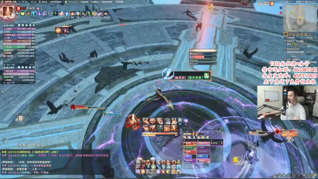 【2021-07-05 20点场】老杨怪：坚决拥护小龙人！