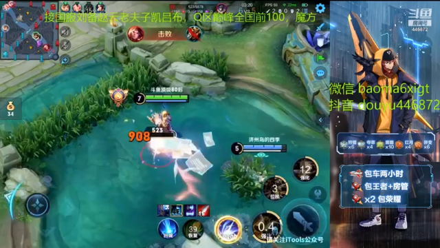你躲得了初一躲不过十五