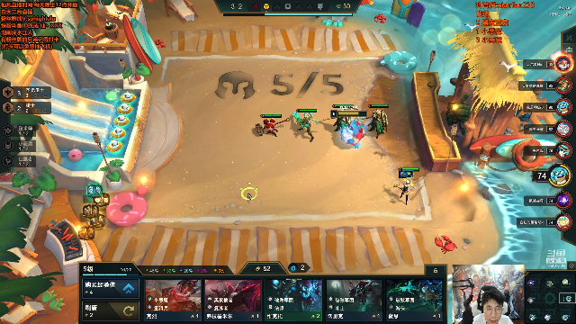 【英雄联盟】仙凡哥哥丶的精彩时刻 20210706 09点场