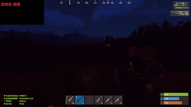 【2021-07-06 19点场】NB211莉莉ZHOULINLI1：玩玩部落RUSB