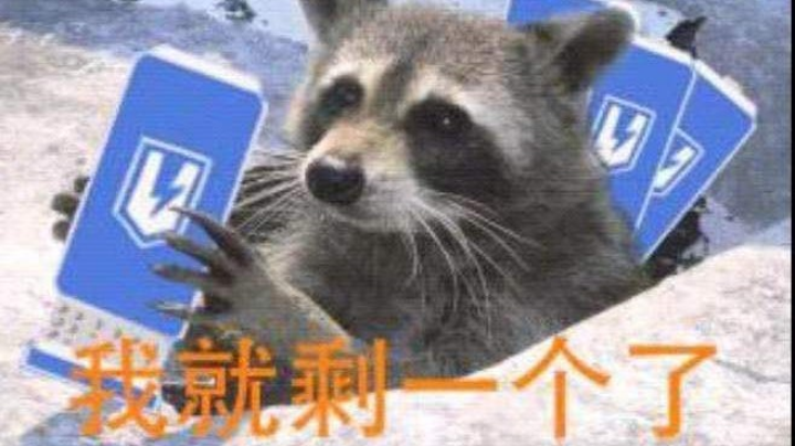 2直播回看