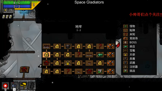 【2021-07-06 00点场】帅帅的老翔翔：介不是你们最喜欢的矿坑之下吗！