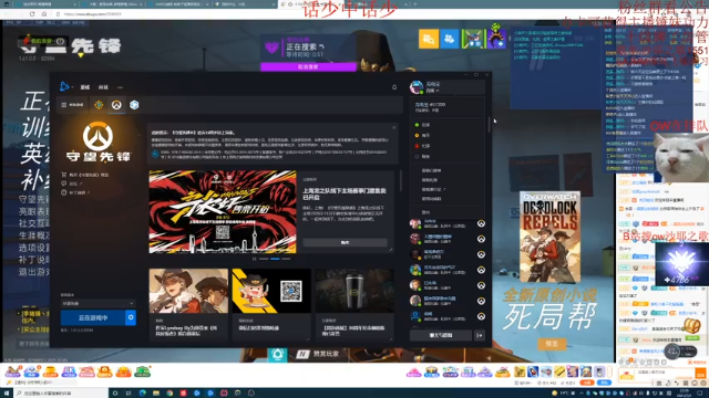 【2021-07-05 22点场】沙耶之歌5418：国服第一个4700锤妹！