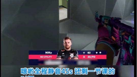 刘坤：胖球你在干嘛？大B哥！！！