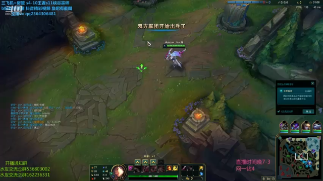 卡特对线卡牌逆风翻盘 整场录播