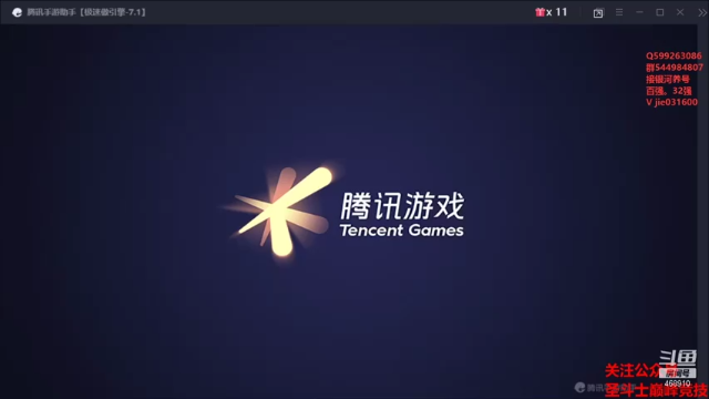 【2021-07-05 12点场】温饱思淫欲o：银河狼狈男孩