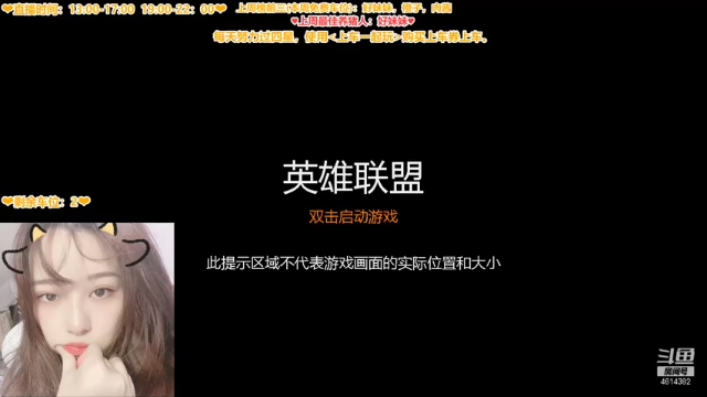 【2021-07-02 19点场】一只阿薇：黑色玫瑰上车啦 4614382