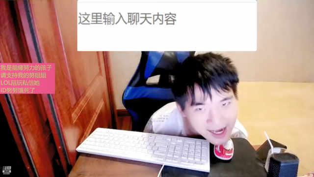 【2021-07-05 21点场】LEN冷静：谢谢用户80625566