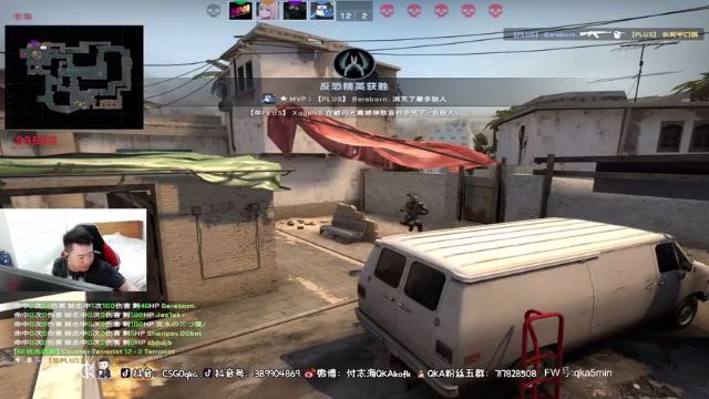 【2021-07-05 14点场】付志海QKAkofk：【不到120斤不改标题】每天中午1点