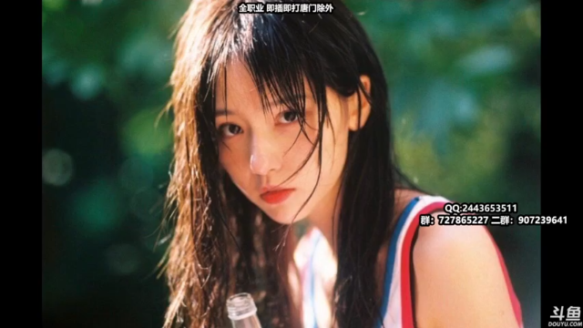 【2021-07-05 13点场】糯米丶丶丶丶丶：直播四年了 2528474