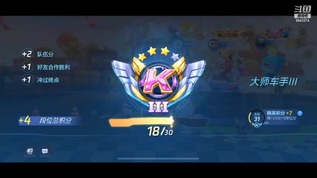 【2021-07-05 20点场】一直默默关注你的小强：❥(^_-)新人主播阿狸带你飞