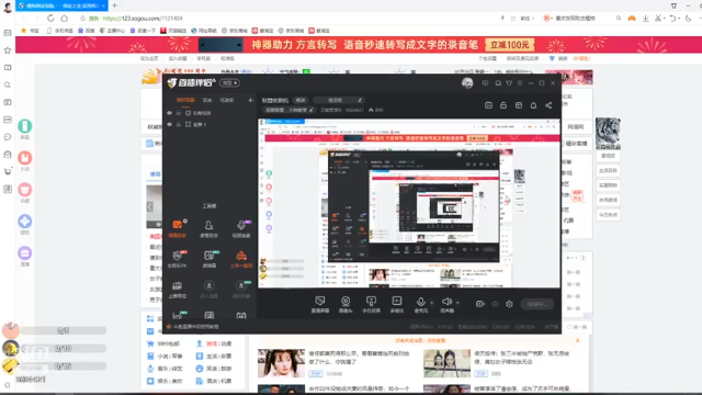 【2021-07-05 21点场】万能哥哥R：联盟收割机 9684431