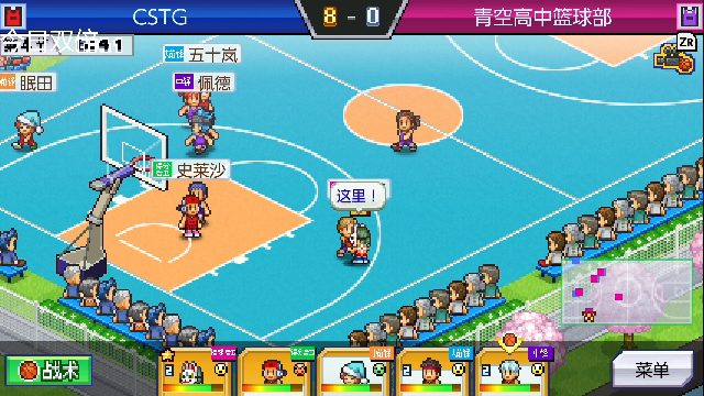 【主机其他游戏】寅子的精彩时刻 20210706 19点场