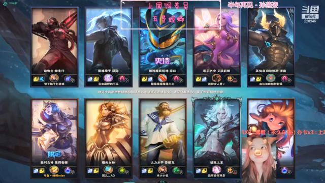 【2021-07-05 17点场】绵绵绵绵绵绵mian：快乐的一天从种地开始