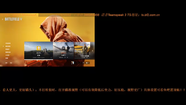 【2021-07-06 19点场】梅肯Mekansm：二战一线狙击手
