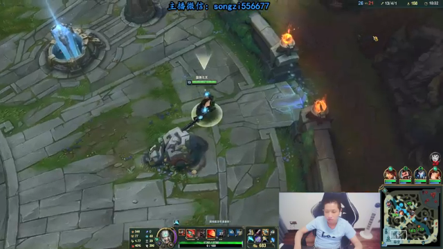 【2021-07-06 01点场】douyu丶松子：蛮王：版本T0