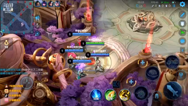 【2021-07-06 22点场】小笨蛋北北：中单的史诗思路教学