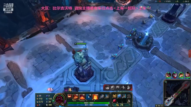 【2021-07-05 20点场】宿敌o：大乱斗小窝