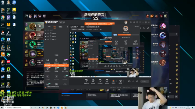 【2021-07-06 14点场】泽元元元元：回来二路了！