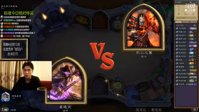 实力不错，要是再让你拖一会，我可能就难了