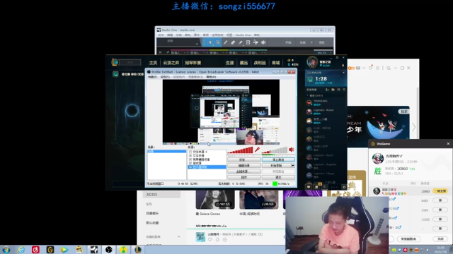 【2021-07-06 21点场】douyu丶松子：蛮王：版本T0