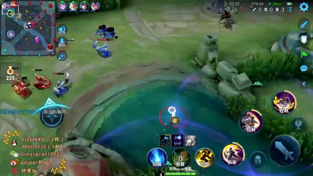 【2021-07-06 00点场】sViper丶阿灿：阿灿：上大分的人儿