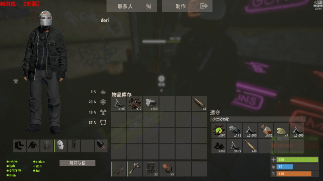 【绝地求生】Happy丨猫腻的精彩时刻 20210706 00点场