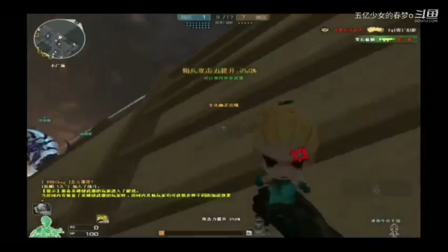 穿越火线 幽灵猎手根本不是对手