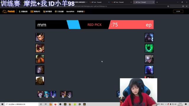 【2021-07-06 22点场】小蝌蚪羊月：小蝌蚪：备战亚运会!只玩月男的小哥哥！