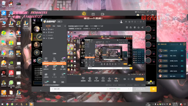 【2021-07-05 15点场】卡兔琳娜OvO：艾欧尼亚王者局 4572597