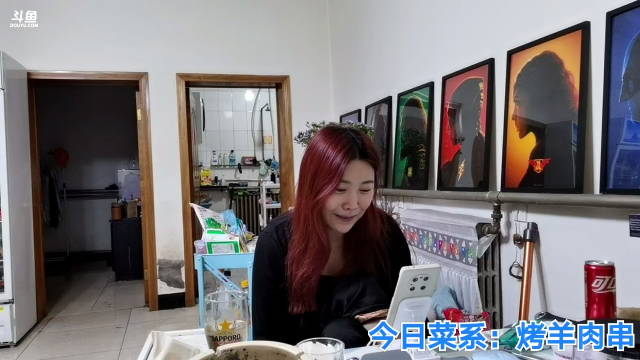 我在斗鱼看无尽无尽的无尽直播美食