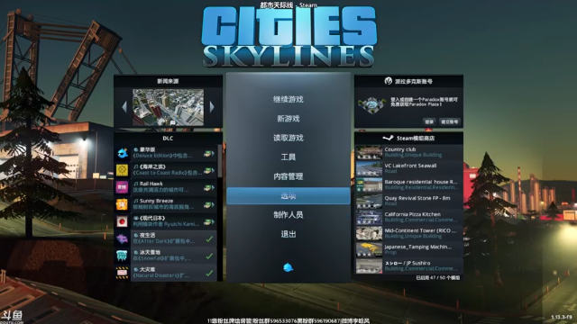 【2021-07-06 15点场】李晗风：【游戏鬼才】随便玩玩
