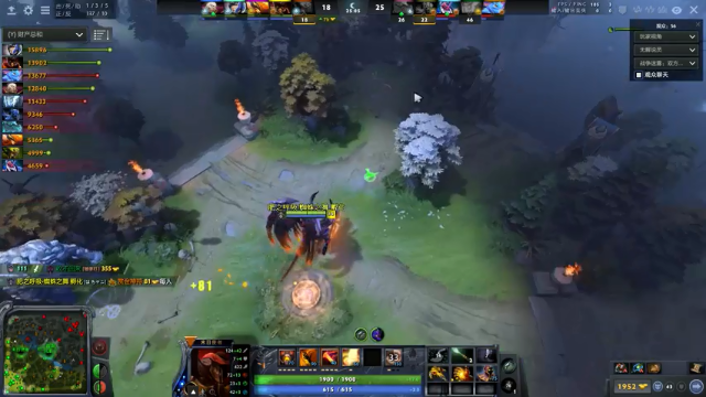 【2021-07-06 00点场】kaka胡良智：看比赛学技术！