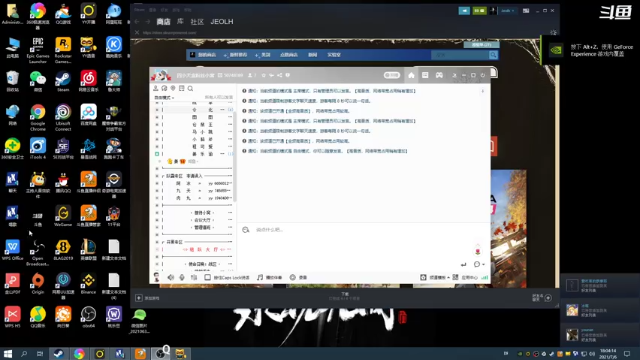 【2021-07-06 18点场】姜姜姜乐涵：0.4万的工资不影响我的气质