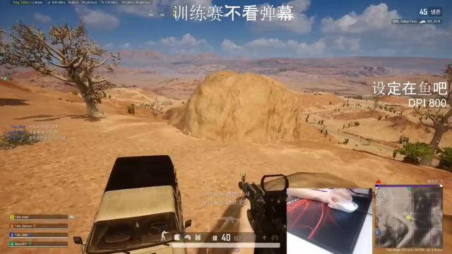 【2021-07-01 19点场】TylooShen：练习走位和动脑打游戏的一天^^