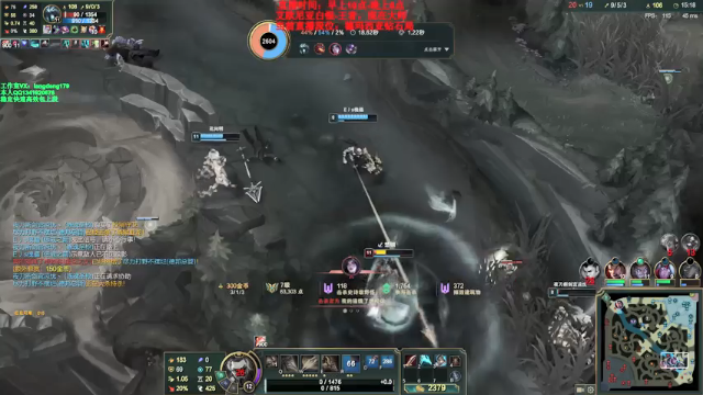 【2021-07-06 12点场】浪灯丶：浪灯：第一赵信，星蚀吸蓝刀