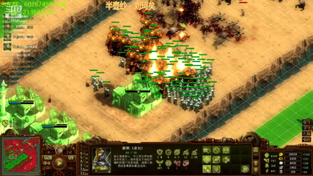 【2021-07-05 23点场】玖月拾柒wyn：亿万僵尸  把酒问青天