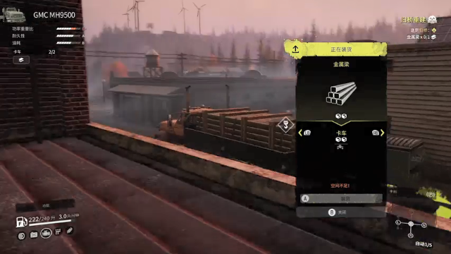 【2021-07-06 02点场】孟孟孟孟辰：恐惧之间，冲鸭