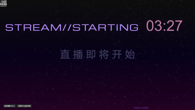 【2021-07-06 18点场】妖鹿yolo：【16】萌妹带你看.。/迷鹿放送♥