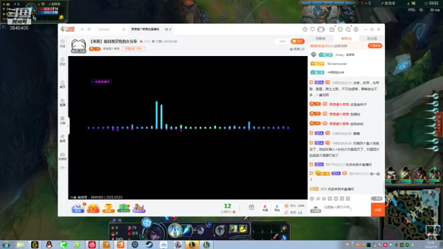 【2021-07-03 15点场】果果哩个果果：【果酱】最具观赏性的女玩家