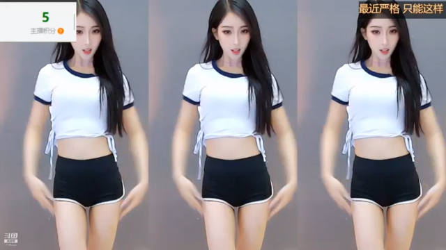【奶优米呀 舞蹈】07-04 15:23