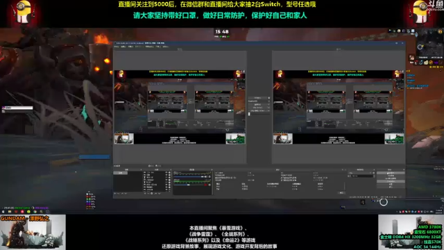 【2021-07-05 15点场】永远的达不溜：~~至少还有你~~
