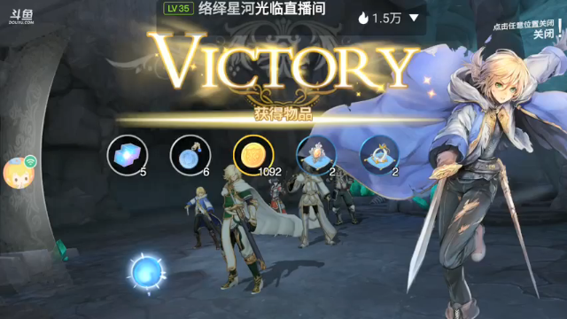 【2021-07-05 13点场】瑾萱吖丫：进来你就走不了了！！