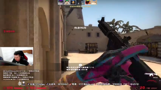 【2021-07-05 12点场】付志海QKAkofk：【不到120斤不改标题】每天中午1点