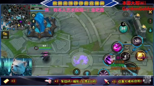 【2021-07-05 19点场】叫钞钞的周先Sen：钞钞：CP滴滴吖~！