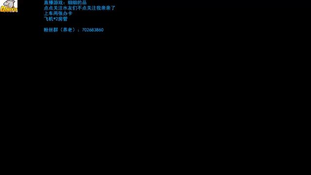 【2021-07-05 08点场】我是瓜瓜君啊：早上哒哒哒，中午当大聪明