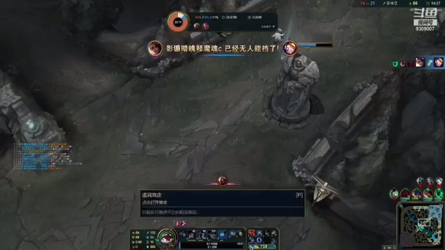 【2021-07-06 00点场】是阿破啊：打打网5看弹幕少