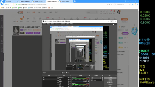 【2021-07-05 21点场】渣渣枫007：渣渣枫：斗鱼最强女鬼救世主来了