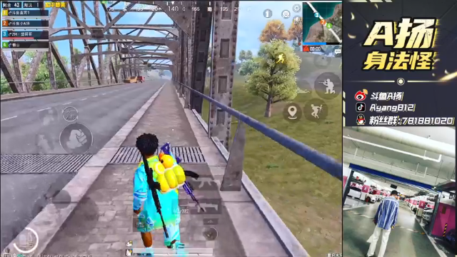 【2021-07-05 23点场】A扬丷：《4LOGO刺激海岛》